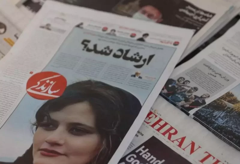 مهسا أميني