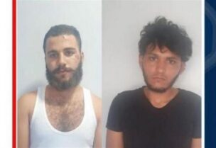 صور الموقوفين