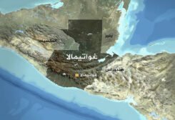 خارطة غواتيمالا