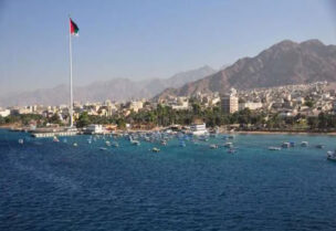 خليج العقبة جنوب الأردن