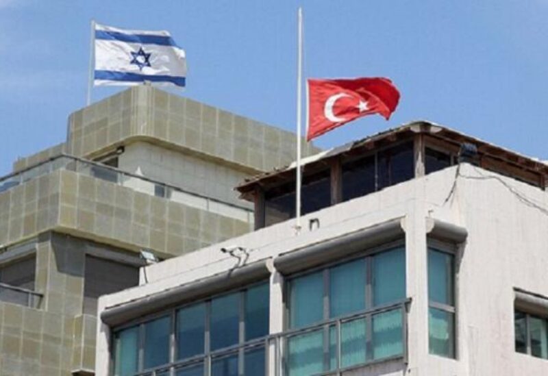 السفارة الإسرائيلية في تركيا