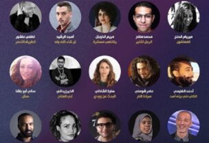 ملتقى القاهرة السينمائي