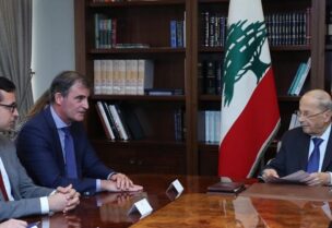 رئيس الجمهورية مع بعثة صندوق النقد الدولي