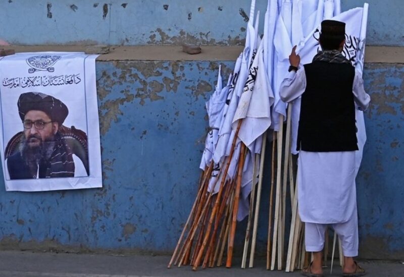 علم طالبان