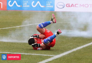 مارتن بارا حارس مرمى يونيفرسيداد دي تشيلي