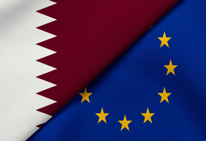 قطر والاتحاد الأوروبي