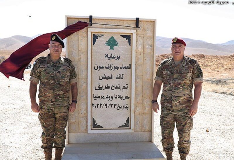 قائد الجيش يفتتح شبكة طرقات في جرود بلدتي رأس بعلبك والقاع