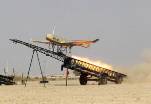 طائرة مسيرة إيرانية