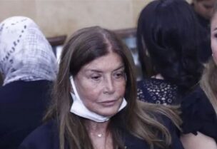 ميرفت امين في احدث ظهور