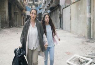 كنده علوش من مشهد بفيلم"نزوح"