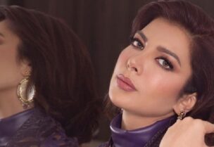 اصالة نصري