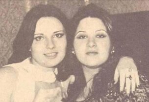 الفنانتين بوسي ونورا بصورة من الماضي