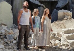 مشهد من فيلم "نزوج"