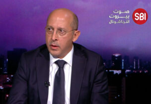 النائب الان عون