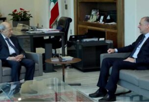 النائب الياس بو صعب مع رئيس الجمهورية ميشال عون