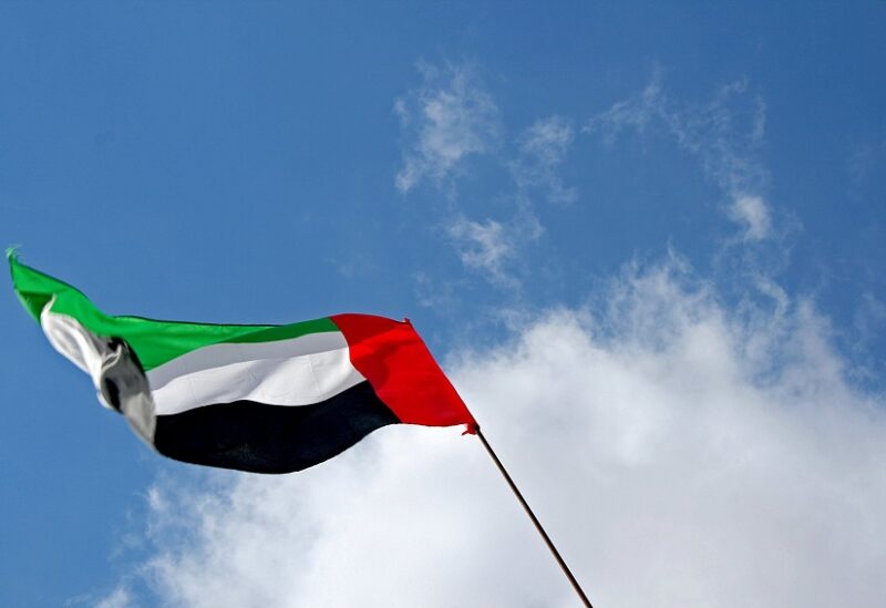 علم الإمارات