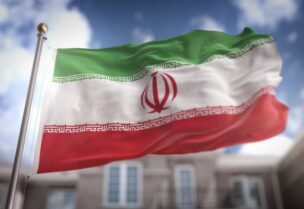 علم إيران