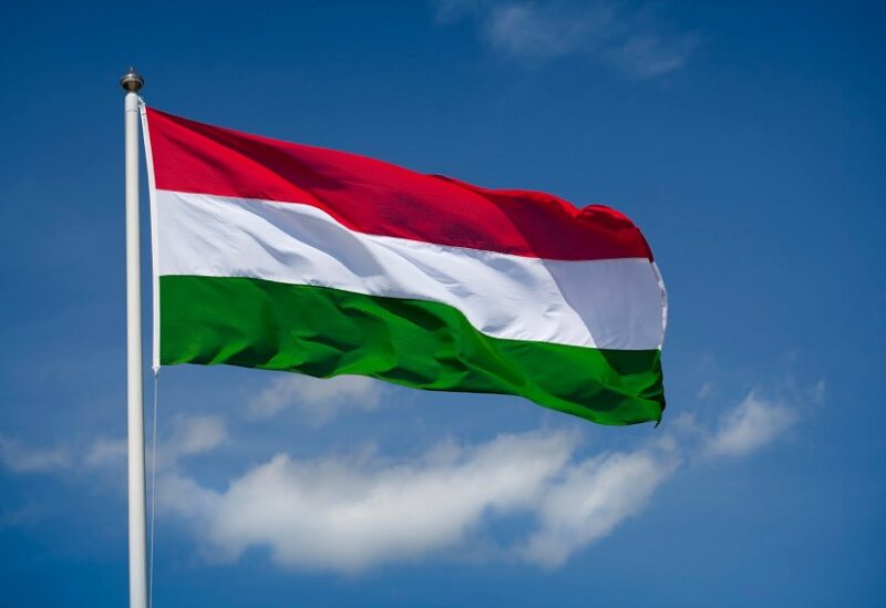 علم المجر