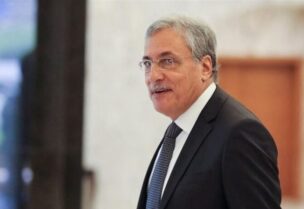 وزير العدل هنري خوري