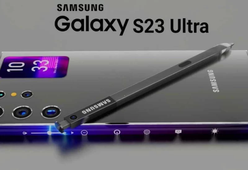 هاتف سامسونغ Galaxy S23 Ultra