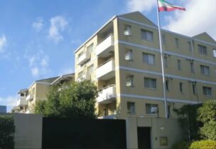 مبنى السفارة الإيرانية
