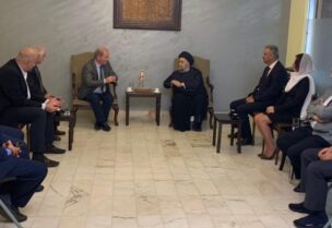 الجبهة السيادية من أجل لبنان