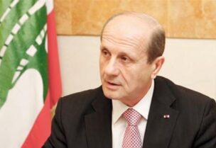مروان شربل