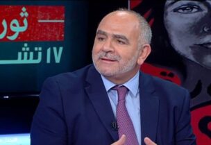 نبيل فهد