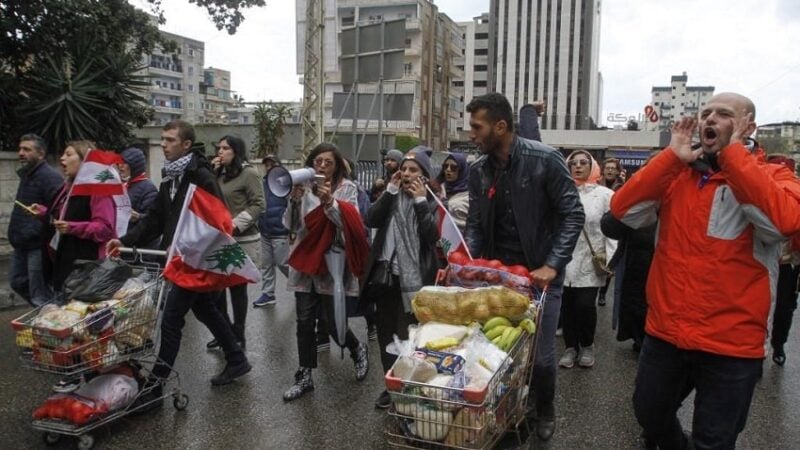 تظاهرات في لبنان (أرشيف)