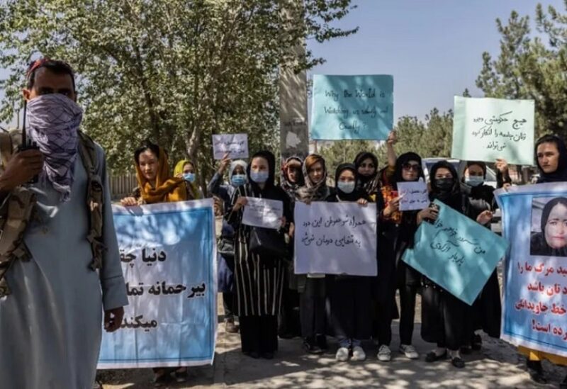 تظاهرات نسائية في أفغانستان (أرشيف)