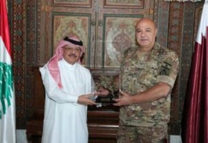 جوزيف عون والسفير القطري في لبنان