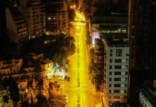 إنارة شارعَي مار متر وأديب إسحق في الأشرفية