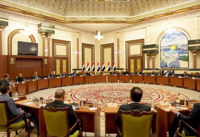 اجتماع القوى السياسية العراقية