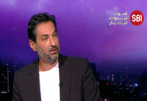 النائب وضاح صادق