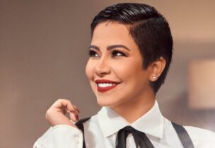 شيرين عبدالوهاب