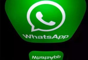 شعار تطبيق واتساب