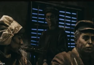 صورة من فيلم بوتيتو