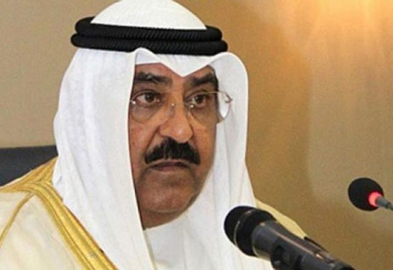 ولي عهد الكويت الشيخ مشعل
