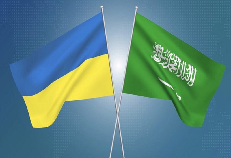 السعودية - أوكرانيا