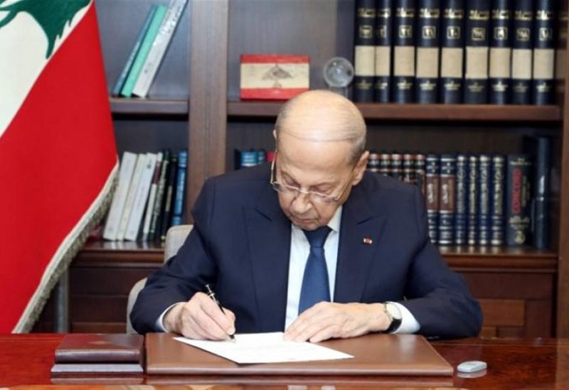 رئيس الجمهورية ميشال عون