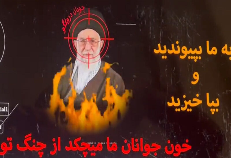 صورة من الفيديو