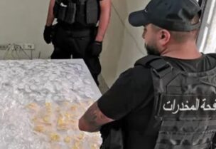 عناصر من مكتب مكافحة المخدرات