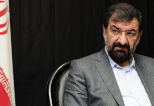 محسن رضائي