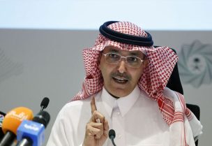 وزير المالية السعودي محمد الجدعان