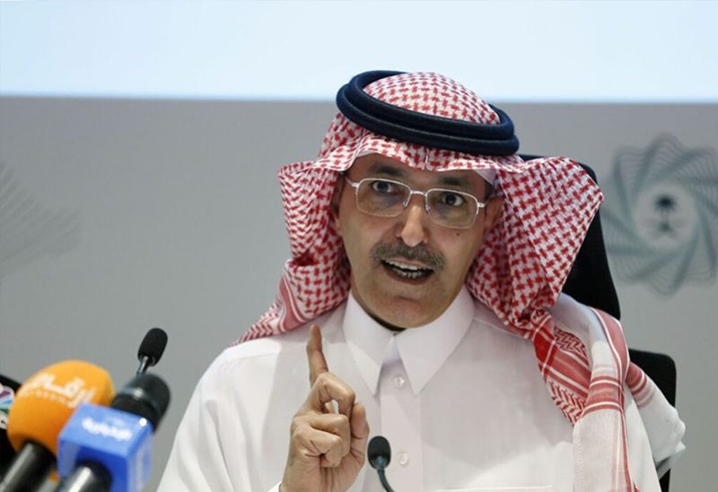 وزير المالية السعودي محمد الجدعان
