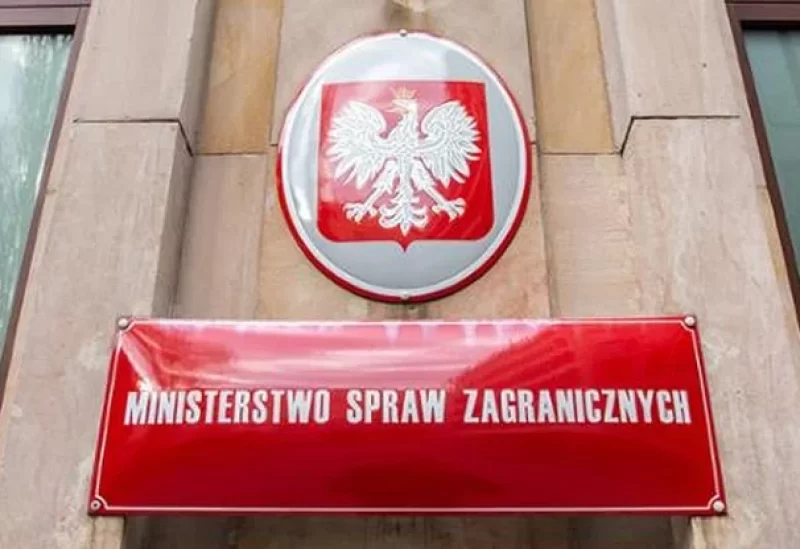 وزارة الخارجية البولندية