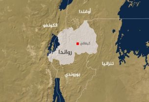 خارطة رواندا