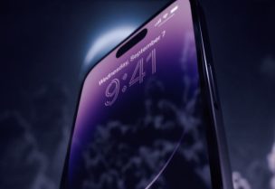 آيفون 15