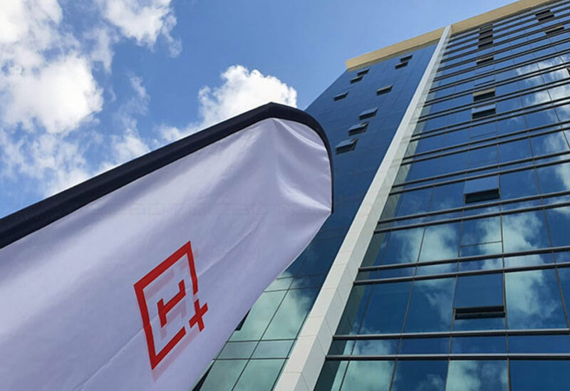 شركة وان بلس "OnePlus"