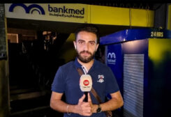 مراسل صوت بيروت إنترناشونال من أمام بنك البحر المتوسط في النبطية